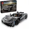 Lego 42173 hall