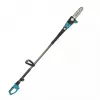 Hedge Trimmer Dedra DED7096 600W 60cm Blade Length