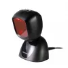 Fikseeritud vöötkoodilugeja Honeywell Youjie HF600