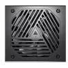 Montech Titan Gold 1200W - 80 PLUS & Cybenetics Gold, modular, PCIe 5.0 - 1200 W