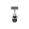 Dahua IP-kaamera IPC-PTS2649C-3E3Z-4GB20