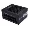 Toiteplokk Lian Li SP V2 Gold 750 W SFX 20+4 pin ATX 80 PLUS Gold Must