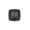 IP-turvakaamera Hikvision DS-2CD3046G2-IS 2688x1520 sise- ja välistingimustesse