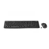 Logitech Wireless Combo MK270 – klaviatuuri-hiirekomplekt – juhtmevaba – 2,4 GHz – prantsuse (920-004510)