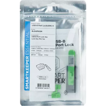 Smartkeeper SLSART-0102 Roheline