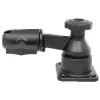 Ram Mounts RAM-109HS-4U mälumoodul