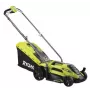 Ryobi muruniiduk võimsusega 1300 vatti