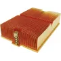 Dynatron A2 protsessori jahutusradiaator vask (88885136)
