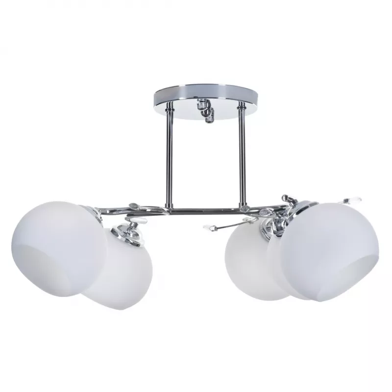 Klassikaline lühterripplamp Activejet IRMA nikkel 5xE27 elutuppa