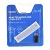 Savio AK-31 / B kaabli liidese/suguadapter Micro USB USB 3.1 Type C Must