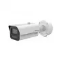 Tornkaamera Hikvision iDS-2CD7A46G2/P-IZHSY (2,8–12 mm) 8MP DeepinView
