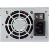Inter-Tech ASPOWER U2A-B20600-S - Toiteplokk (sisemine) - AC 100-240 V - 600 W (88887228)