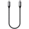 Satechi ST-TCL10M USB-kaabel 0,25 m USB C USB C/Lightning Must Hall
