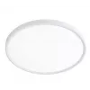 OEM LED-prožektor VISIONAL VS-FL-50-IP44/W — 50 W, 6000 lm, IP44
