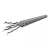 Gembird PP12-3M võrgukaabel Beež Cat5e