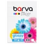 Fotopaber Barva (IP-C200-346) Läikiv, 200 g/m², A3, 20 lehte
