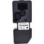 Renkforce RF-5609470 printeritarvik Must