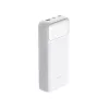 Akupank D-Link DPP-201 — 20000 mAh, 1× USB-A, 2× USB-C, valge