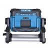 Eraldiseisev töövalgusti Makita DML809