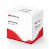 Signaalikaabel Hikvision DS-1AC6APL1, 305 m, soon 0.22 mm², läbimõõt 4.6 mm, sinine