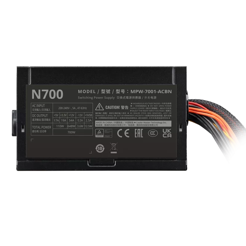 Elite NEX 230V 700, 700 W, 200 - 240 V, 47 - 63 Hz, 5 A, aktiivne, 110 W