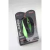 Wired Optical hiir 800dpi Must & green MT1091G