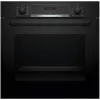 BOSCH HBA514BB3 ahi + BOSCH HEZ538000 ühetasandilised teleskoopsiinid