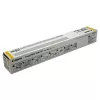 Canon 8069B001 toonerikassett 1 tk Originaal Kollane