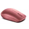 Lenovo 530 hiir kontor mõlemakäeline RF juhtmevaba optiline 1200 DPI