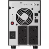 PowerWalker Basic VI 3000 STL Katkematu toiteallikas (UPS) Line-Interactive 3 kVA 1800 W 4 AC-väljundit (10121194)