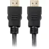 Sharkoon HDMI Premium Cable - HDMI-Kabel - HDMI männlich zu HDMI männlich