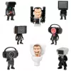 Kogumisfiguur Cobi BTH-1310 Skibidi Toilet – Cobi BTH-1310 kogumisfiguur