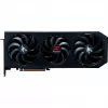 PowerColor Hellhound Radeon RX 9070 XT 16GB GDDR6 PCIe 5.0 graafikakaart