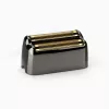 Pardel BaByliss FXFS2GSE