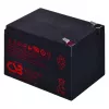 Uus CSB aku 12Ah 12V originaal APC UPS-ile