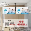 Laekinnitus MACLEAN MC-111 B kahele telerile, max koormus 2×40 kg, max VESA 600×400