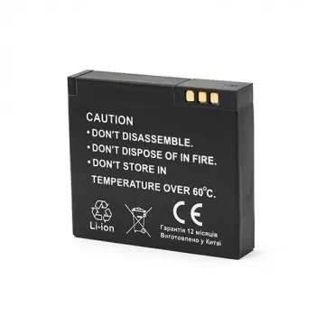 Battery extra digital for XIAOMI Yi AZ13 1020mAh replacement, model DV00DV1413