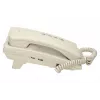 Analoogtelefon Panasonic KX-TS500PDW — 16 nuppu, valge, laua-/seinale kinnitatav, 100-kohaline telefoniraamat
