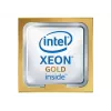 Intel Xeon Gold 6346 protsessor 3.1 GHz 36 MB Tray