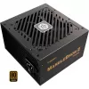 Toiteplokk Enermax 750W MARBLEBRON II