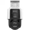 Hikvision TandemVu 4MP+4MP 10X POE PTZ-võrgukaamera