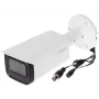 Kuulkaamera DAHUA DH-HAC-HFW2241TUP-Z-A 2MP motoriseeritud varifokaalne IR