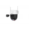 Dahua Technology 5MP Outdoor Fixed-focal Wi-Fi Pan & Tilt võrk Camera