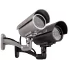 CEE Camera näidis IR9000 B IR LED – Näidis-turvakaamera IR LED-iga