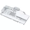 PHANTEKS Glacier G40 RTX 4090 Waterblock with Backplate for MSI, D-RGB - white