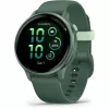Nutikell GARMIN vívoactive 6 – spordikell, 42 mm alumiinium/polümeer korpus, AMOLED 1,2 tolli, GPS, 5 ATM, optiline pulss, SpO2, 8 GB, roheline