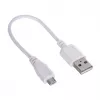 Huawei E5785-320a ruuter (valge)