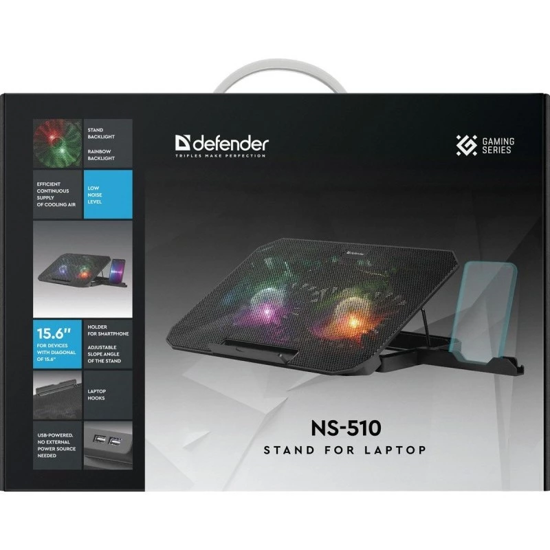 Sülearvuti jahutusalus DEFENDER NS-510, 2 ventilaatoriga, 2×USB pordiga ja RGB valgustusega