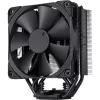 Noctua NH-U12S chromax.Must protsessorijahuti 12 cm