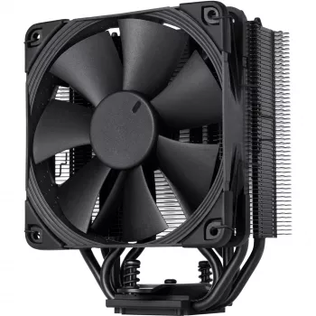 Noctua NH-U12S chromax.Must protsessorijahuti 12 cm